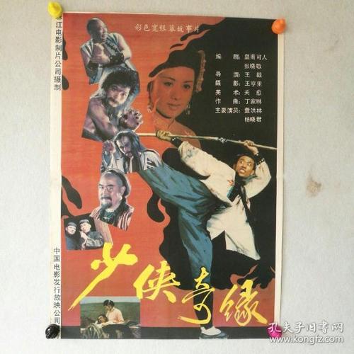 品牌应用技术大学文凭
